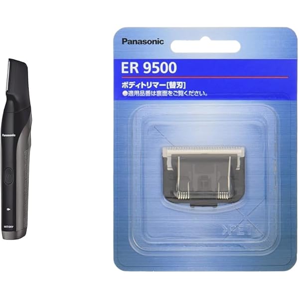 新品 パナソニック ボディトリマー シェーバー 脱毛 ER-NGKJ3-S パナソニック ボディトリマー ER-NGKJ3-S : Raspberry Market - 通販